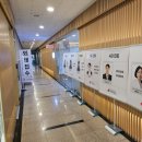 박종태유바외과의원 | 조정훈유바외과의원🏥 맘모톰🧏‍♀️ 섬유선종제거💉유방촬영, 초음파, 조직검사 후기 1탄🩷