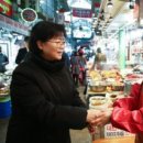 수유북부시장 이미지