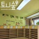 봉명초등학교(병설) 이미지