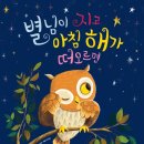 퍼니북스 이미지