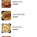 테라스비어 네이버블로그
