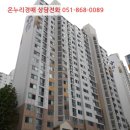 대천로103번길 이미지