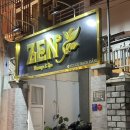 ZEN | 나트랑 마사지샵 젠스파 Zen Spa, 예약 방법 및 내돈내산 이용 후기