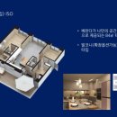 (주)엠에이치건설 이미지