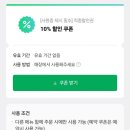 카페가온 이미지