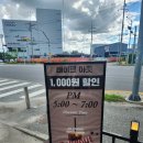 달보드레하우스커피