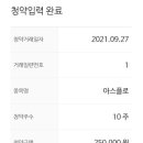 (주)아스플로 이미지