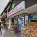 서부식자재마트 이미지