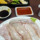 송우막썰어회집 이미지