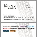 경춘로R 네이버블로그