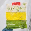 P0037 이미지