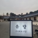 주식회사 가야지 이미지