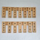 파인트리펜션 | 충북 보은 대청호 펜션 &#39;파인트리&#39; 바베큐 펜션 후기