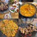 지수농원 | 부산 기장 힐튼 오시리아 맛집 지수농원 C코스 후기, 오리 풀코스 로컬맛집 설연휴 가족외식 데이트코스...