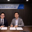 온 모터스 이미지