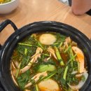 덕선만두