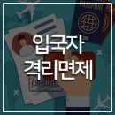 보라매요양보호사교육원