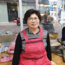 금산상회 네이버블로그
