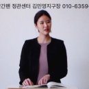 더맨남성컷 네이버블로그