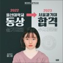 NR-5[경북대로]-상-247 | 대구미술학원 입시미술학원 막막할 때는 다녀오기를!