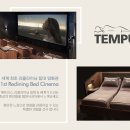 객석시네마 이미지