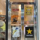 슈퍼비어