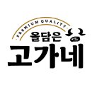청주미트 - 청주시 청원구 학평길 78-46 | 청주미트
