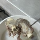 무쇠솥뜨끈한국밥
