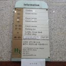 현대모텔 이미지