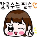 세명맛집 이미지