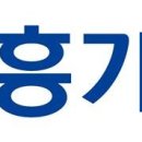 진흥기업
