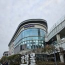 대우수산식당 이미지