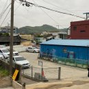 효정공인중개사사무소 이미지