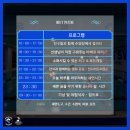 브레인키즈