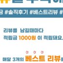 더모닝샐러드