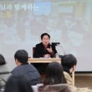 양성슈퍼 - 남원시 보산로 597 | 양성슈퍼