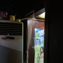 투다리로타리점 네이버블로그