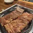 배대감갈비촌 - 안양시 동안구 평촌대로107번길 24 | 배대감갈비촌