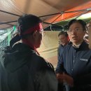 고용노동부 진주고용센터 이미지