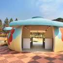 고창오토캠핑리조트 이미지