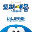 현대2차A경로당 이미지