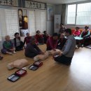 아양경로당 이미지