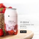 051카페 이미지