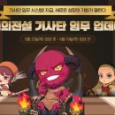 숲속보는방 이미지