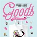 도서출판진솔북스