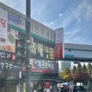 단대오거리역 2번출구 옆 이미지