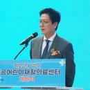 삼전하늘어린이집 루리웹게임뉴스