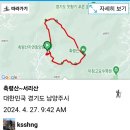 축령산 2 (A) - 경기 남양주 이미지