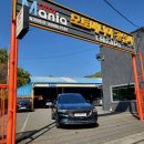 모토매니아 자동차공업사 이미지