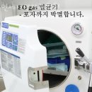 연세자연치과의원 | 동작구 상도동 치과 연세자연치과의원 위치 오는길 후기